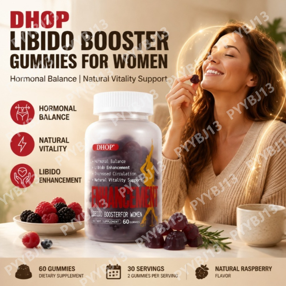 Herbal Wellness Formula - DHOP マカ・アシュワガンダ グミ 女性用 ハーブ活力サポート 60粒